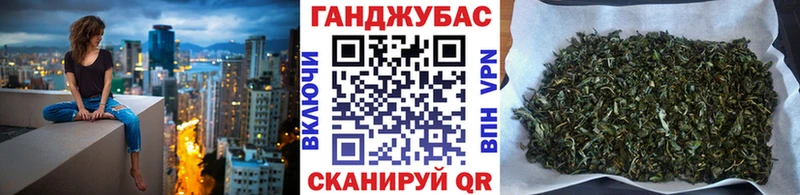 Наркотические вещества Лабытнанги АМФ  Cocaine  A PVP  ГАШИШ  Конопля 