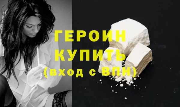дживик Осташков
