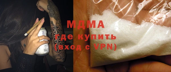 кокс Остров