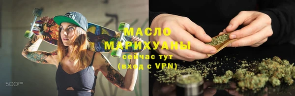 COCAINE Чекалин