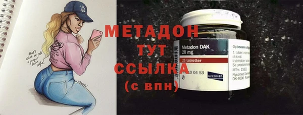 дживик Осташков
