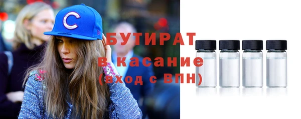 дживик Осташков