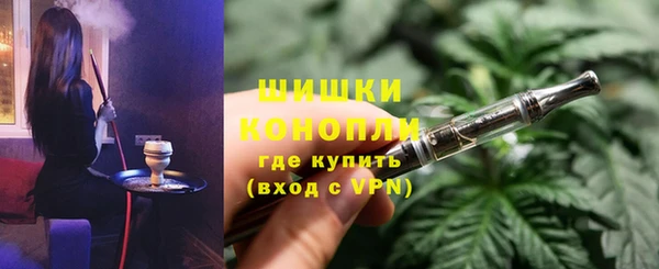 прущая мука Осинники