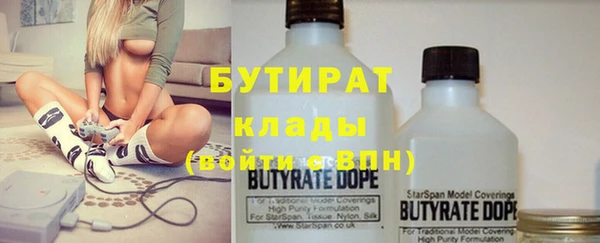 дживик Осташков