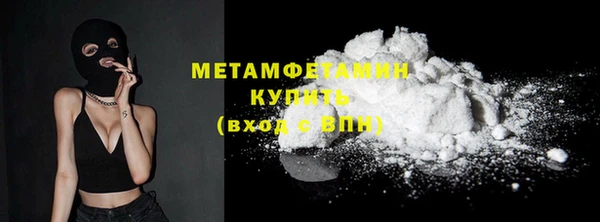 кокс Остров