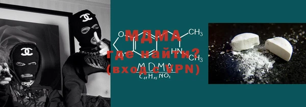 дживик Осташков