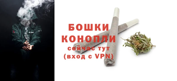 герыч Кирсанов