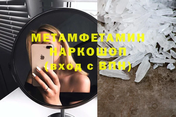 дживик Осташков