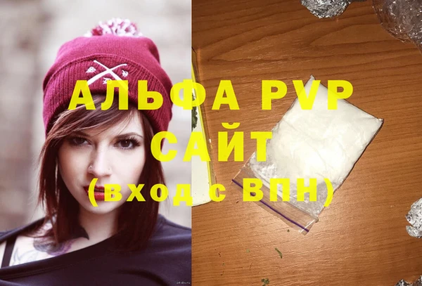 эйфоретик Кохма