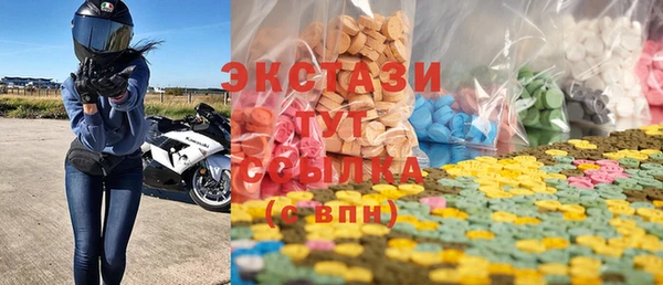 кокс Остров