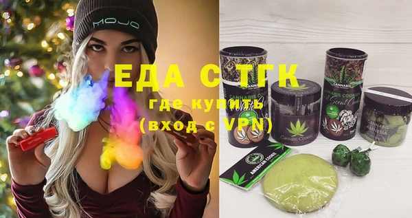 дживик Осташков