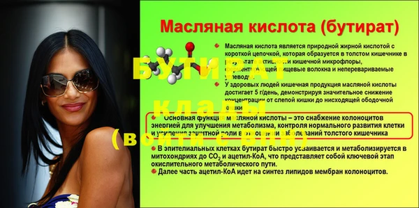 кокс Остров