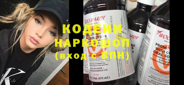 кокс Остров
