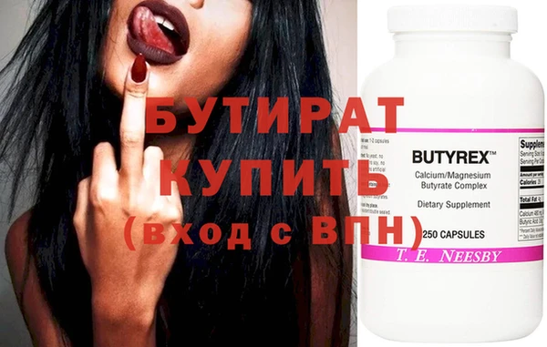 героин Кирс