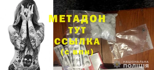 дживик Осташков