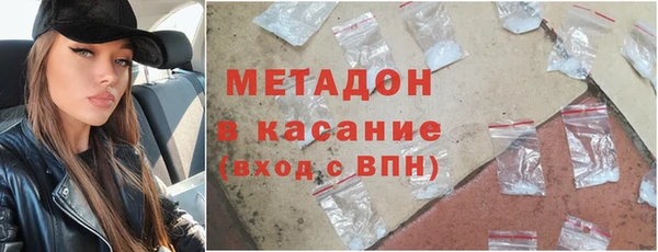 прущая мука Осинники