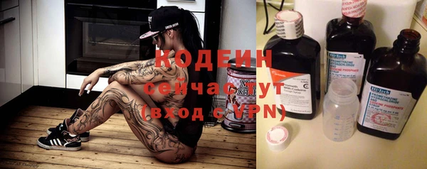 героин Няндома