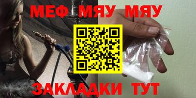 не бодяженный Абинск