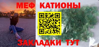 ALPHA-PVP Гусев