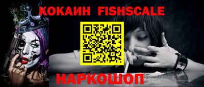 альфа пвп VHQ Краснокаменск