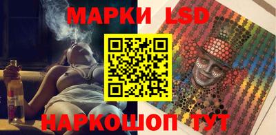 ALPHA-PVP Гусев