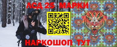 шишки Апрелевка