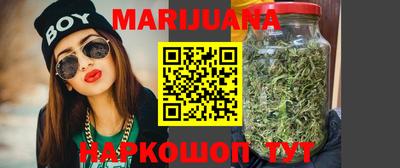 мефедрон VHQ Гусь-Хрустальный