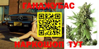 шишки Апрелевка