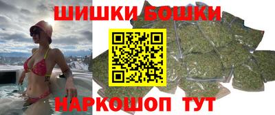 мефедрон VHQ Гусь-Хрустальный