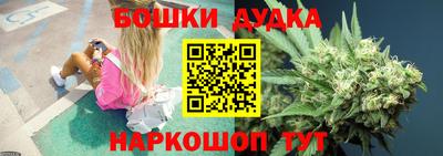 кокаин премиум Бузулук