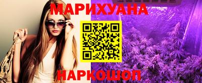 ALPHA-PVP Гусев