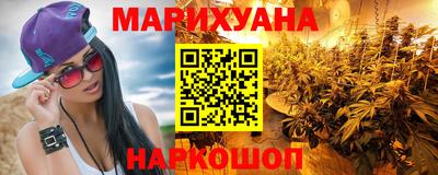 не бодяженный Славгород