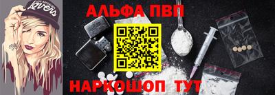 дживик Анжеро-Судженск