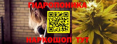 бошки Бугуруслан