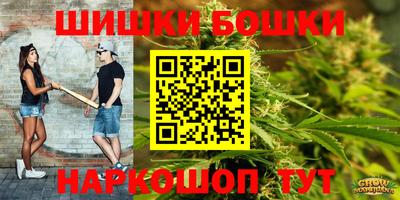 мефедрон VHQ Гусь-Хрустальный