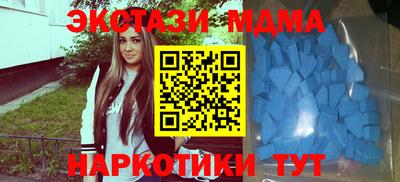 индика Лесосибирск