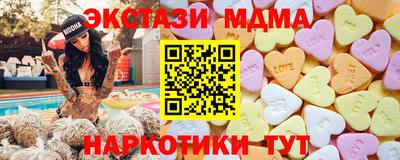 ALPHA-PVP Гусев