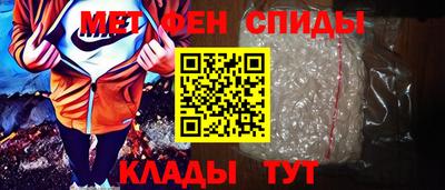дурь Азнакаево