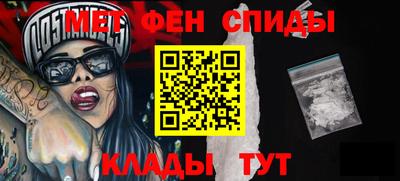 бутик Гусиноозёрск