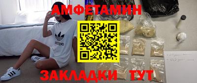 гашиш Будённовск