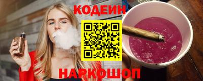 мефедрон мука Ликино-Дулёво