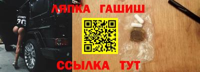 мефедрон VHQ Гусь-Хрустальный