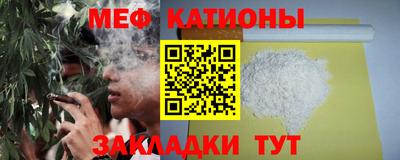 бутик Гусиноозёрск