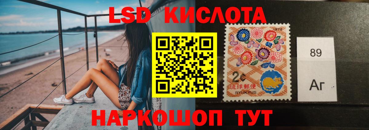 Cocaine  Гашиш  Вейп ТГК  АМФЕТАМИН   Меф  Марихуана  ЭКСТАЗИ  Вход с VPN  Лабытнанги  Меф кристаллы  Марихуана 
