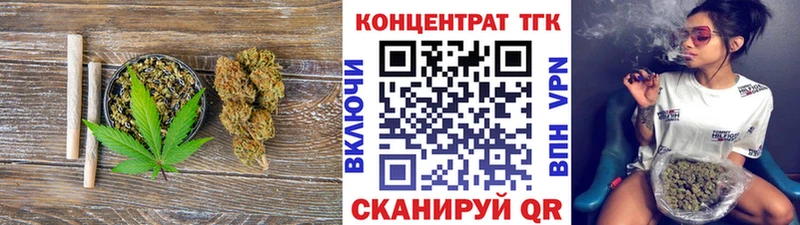 Дистиллят ТГК вейп  Лабытнанги 