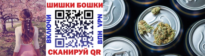 blacksprut зеркало  Лабытнанги  Марихуана тримм  купить  сайты 